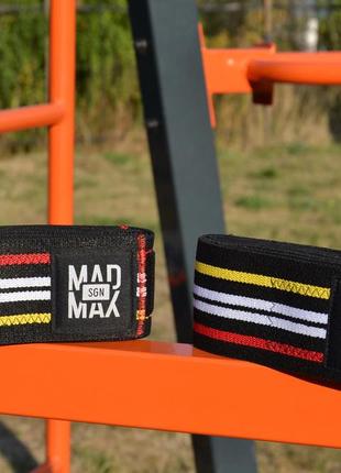 Бинты на колени knee wraps 180х8 см mad max черный (2000002723608)3 фото