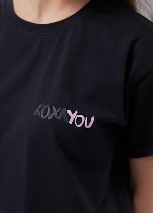 Женская футболка кохаyou. женская футболка с надписью. качественная футболка8 фото