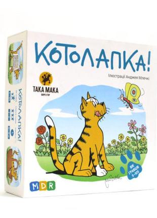 Настільна гра "котолапка" 15х15х5 см така мака різнобарвний (2000001444702)