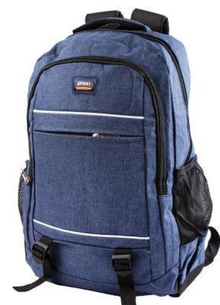 Рюкзак спортивний 31х45х14 см valiria fashion синий (2000002735335)1 фото