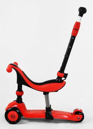Самокат-велобіг 3в1 32х14х61-75 см best scooter червоний (2000002314714)2 фото