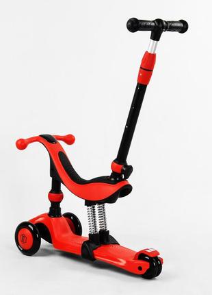 Самокат-велобіг 3в1 32х14х61-75 см best scooter червоний (2000002314714)3 фото