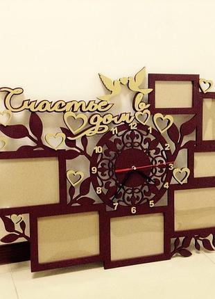 Рамка- часы " счастье в дом"82х68 см
