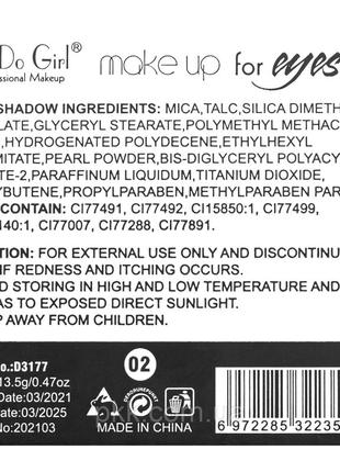 Набор палеток теней для век , 3 шт 13 г dodo girl разноцветный (2000002715962)8 фото