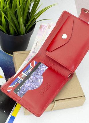 Подарунковий жіночий набір №62 "тризуб": портмоне + ключниця + обкладинка на паспорт (червоний)4 фото