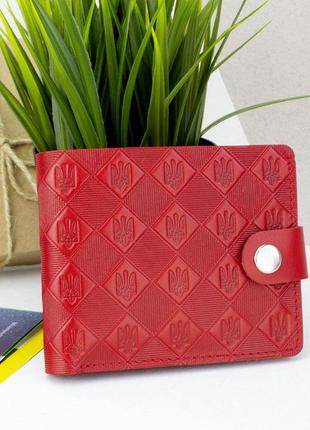 Подарунковий жіночий набір №62 "тризуб": портмоне + ключниця + обкладинка на паспорт (червоний)3 фото