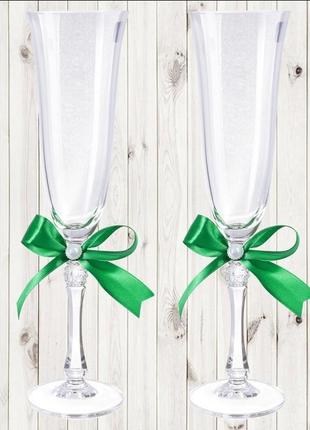 Свадебные бокалы, 2 шт, зеленый бант, арт. wg-000002-101 фото