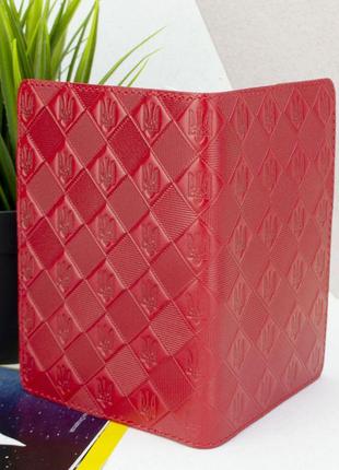 Подарунковий жіночий набір №64 "тризуб": обкладинка на паспорт + ключниця (червоний)7 фото