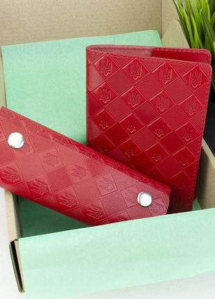 Подарунковий жіночий набір №64 "тризуб": обкладинка на паспорт + ключниця (червоний)