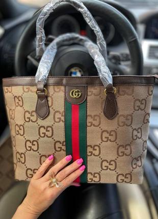 Сумка жіноча в стилі gucci