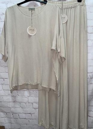 Шикарный костюм zelante 🥰 италия 🇮🇹