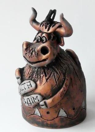 Дзвоник бик подарунок в рік бика "щастя в дім"