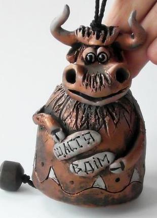 Дзвоник бик подарунок в рік бика "щастя в дім"