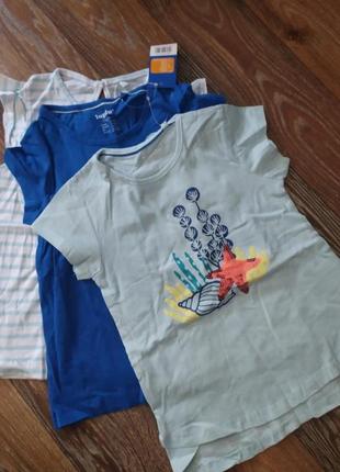 Набір футболок lupilu на 2-4 роки
