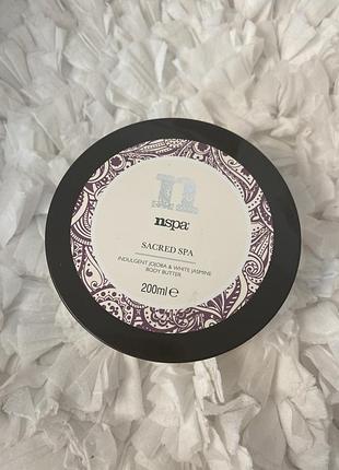 Крем для тіла зволожуючий