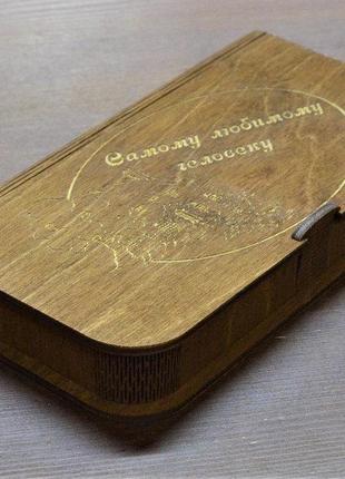 Деревянная счетница коробка из дерева с логотипом