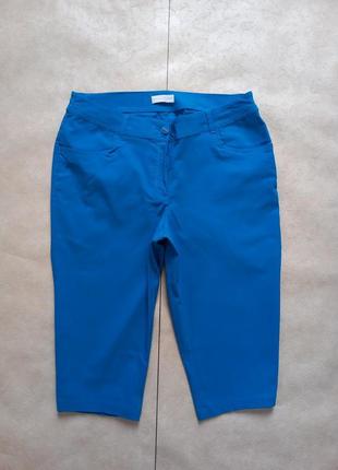 Утягивающие брендовые штаны капри бриджи скинни с высокой талией charles voegele, 14 размер.