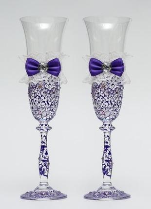 Весільні бокали "вінтажний шик" фіолет, арт. sa-235