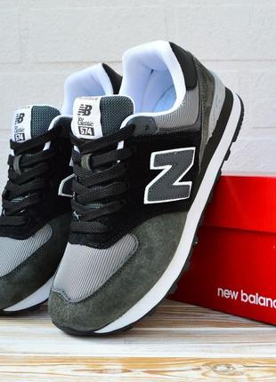 Balance8 фото