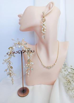 Набір весільних прикрас, сережки з натуральними перлами та кулон6 фото