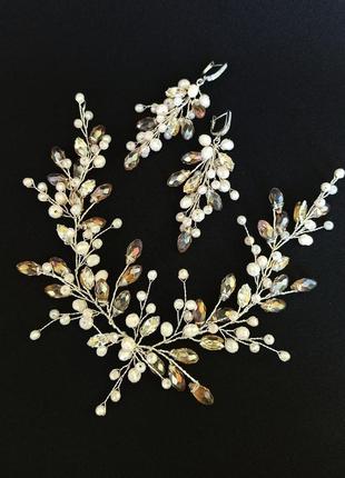 Набір весільних прикрас, перлинна гілочка в зачіску та сережки з натуральними перлами.1 фото