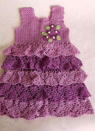 Платье вязаное крючком для девочки 1-1.5 года