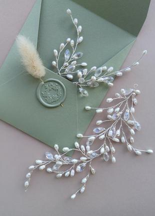 Жемчужная веточка и шпильки в прическу, свадебные украшения в прическу невесты с натуральным жемчуго1 фото