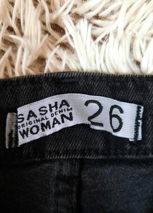 Идеальные базовые джинсы мом sasha6 фото