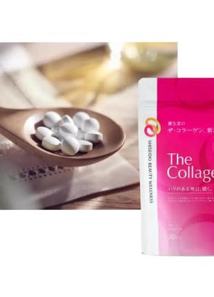 Shiseido the collagen низькомолекулярний колаген пептид в таблетках, японія2 фото