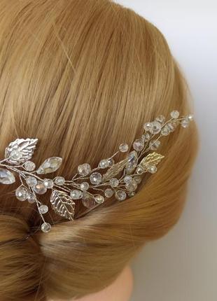 Гілочка в зачіску для нареченої, весільні прикраси в зачіску2 фото