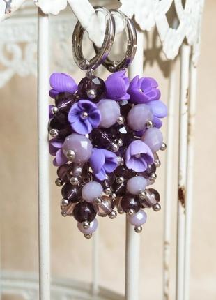 Фиолетовые серьги грозди с цветами, вечерние серьги подарок девушке