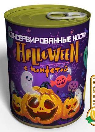 Консервовані шкарпетки halloween з цукеркою - святкові шкарпетки halloween1 фото