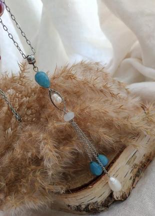 Кулон, підвіска на ланцюжку з перлів і аквамарину 'крапля неба'