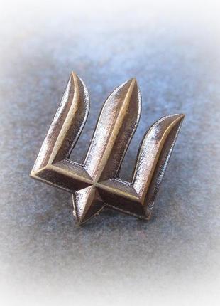 Пін ручної роботи тризуб