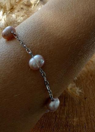 Браслет стальной с лиловым жемчугом  ′адель′