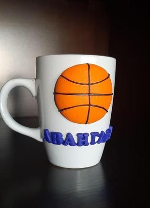 Сувенирная чашка в подарок тренеру спортсмену фанату баскетбола.