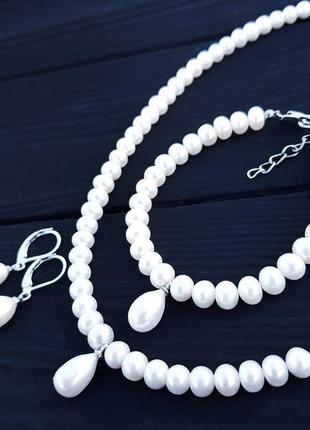 Комплект з натуральних перлів весільний чи святковий комплект украшений свадебный из жемчуга