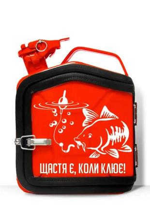 Подарунок рибалці каністра-бар на 5л. з принтом "щастя є, коли клює" чорний6 фото