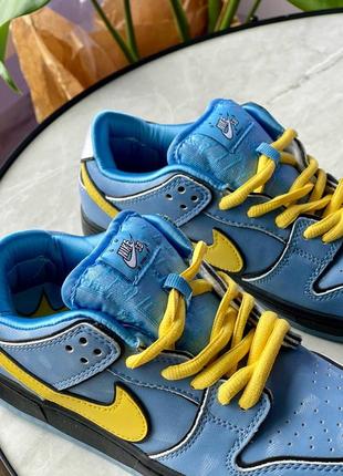 Женские кроссовки синие с желтым nike sb dunk low the powerpuff girls bubbles3 фото