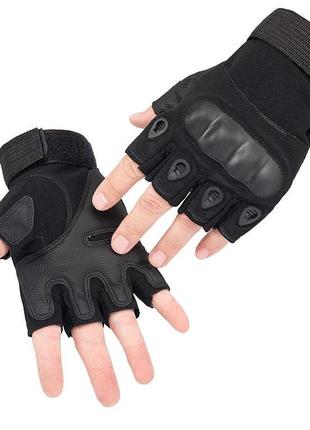 Тактические перчатки открытые l, (black)