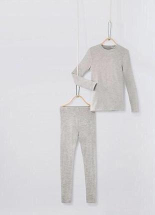 Термобілизна дитяча pepperts. сірий меланж  німецька термобілизна, надтонка з професійними термоволо