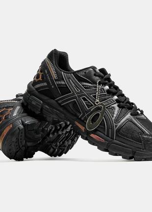 Asics gel kahana 8 black/rose gold