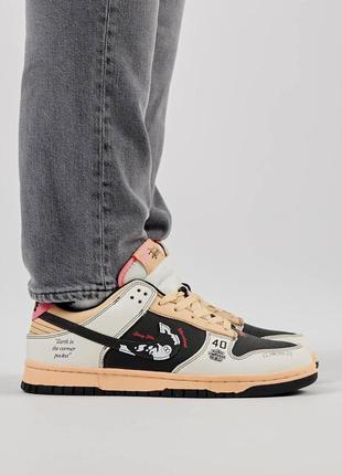 Кроссовки мужские стильные nike sb dunk low x stussy 40th beige легкие бежевые спортивные кеды найк летние10 фото