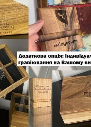 Шкатулка для украшений с деревянной крышкой и зеркалом размер m с грецкого ореха | eb-11.29 фото