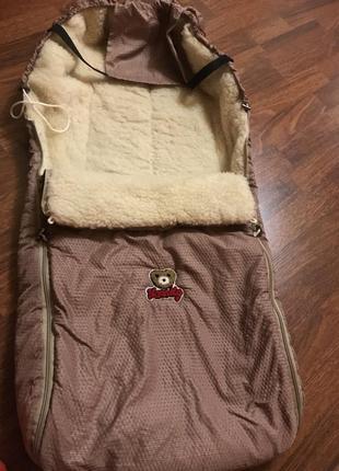 Тёплый чехол в санки и коляску