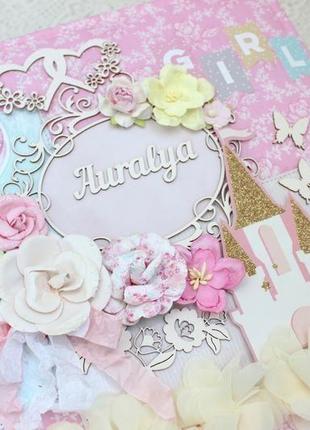 Великий об'ємний альбом для дівчинки , фотоальбом для новонародженої дівчинки на...