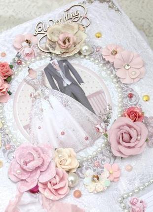 Великий весільний альбом, скрапбукінг весільний фотоальбом в наявності