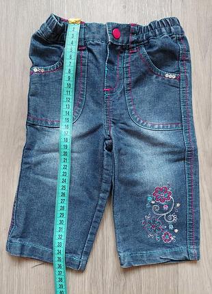 Дитячі джинси 3