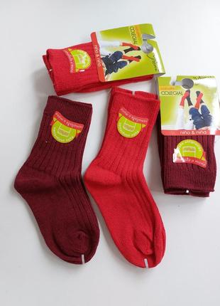 Комплект брендові бавовняні шкарпетки 4пари іспанія