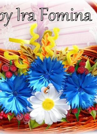 Прикраса для великоднього кошика в українському стилі декор з квітами на великдень ромашки і волошки1 фото